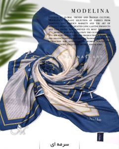 روسری نخی مدلینا1092 سرمه ای