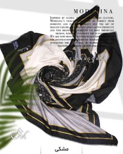 روسری نخی مدلینا1092 مشکی