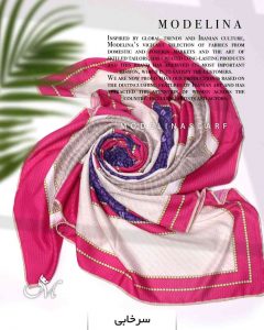 روسری نخی مدلینا1092 سرخابی