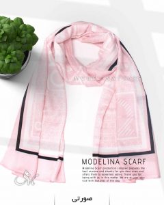 شال نخی Ferragamo 1094 صورتی