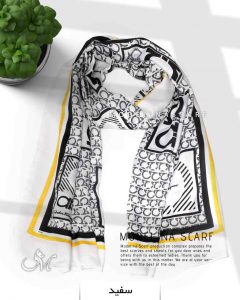 شال نخی Ferragamo 1094 سفید