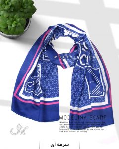 شال نخی Ferragamo 1094 سرمه ای