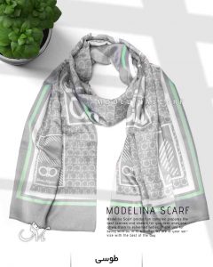 شال نخی Ferragamo 1094 طوسی