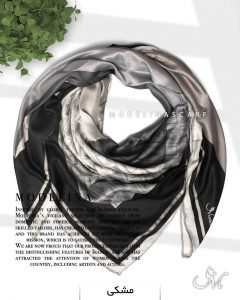 روسری نخی مدلینا 1097 مشکی