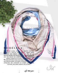 روسری نخی مدلینا 1097 سرمه ای