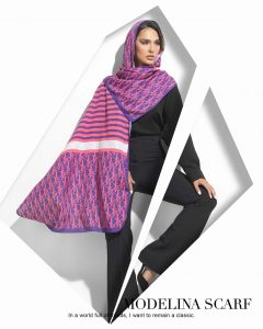 شال نخی DIOR 1100