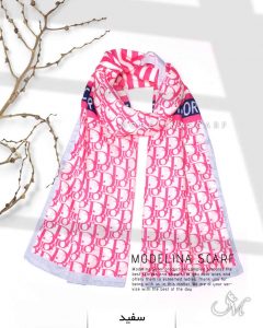 شال نخی DIOR 1100 سفید