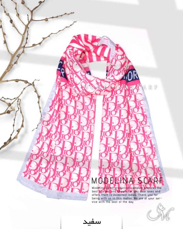 شال نخی DIOR 1100 سفید