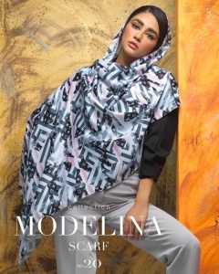 شال نخی LV888M34