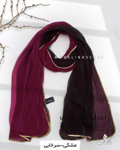 شال حریر دولایه مدلینا مشکی-سرخابی