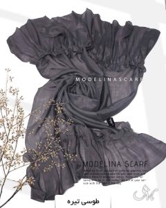 شال نخی دامنی طوسی تیره