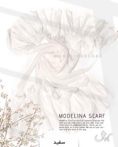 شال نخی دامنی سفید