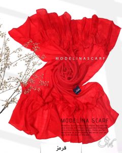 شال نخی دامنی قرمز