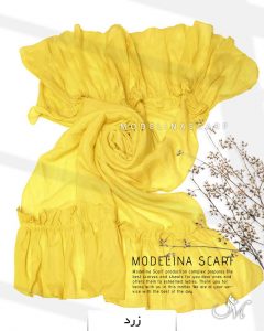 شال نخی دامنی زرد