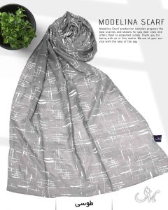 شال نخی مدلینا M2 طوسی