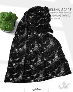 شال نخی مدلینا M3 مشکی