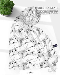 شال نخی مدلینا M3 سفید