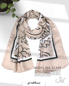 شال نخی مدلینا 1095 نسکافه ای