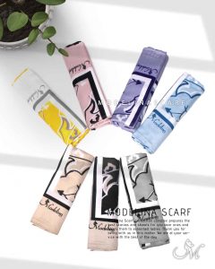 خرید شال نخی مدلینا 1095