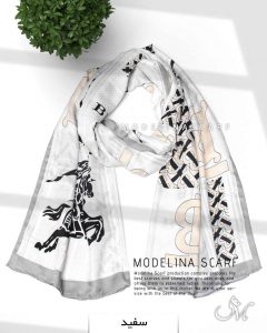 شال نخی مدلینا 1102 سفید