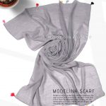 شال نخی منگوله دار 1105 طوسی روشن