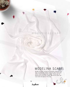 شال نخی منگوله دار 1105 سفید