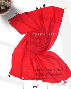 شال نخی منگوله دار 1105 قرمز