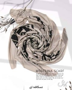 روسری نخی مدلینا 1112 نسکافه ای
