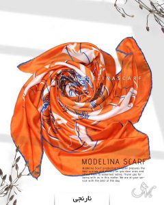 روسری نخی مدلینا 1112 نارنجی