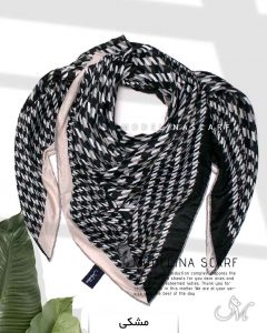 روسری نخی مدلینا1113 مشکی