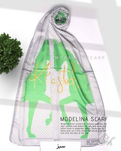 شال نخی مدلینا1117 سبز