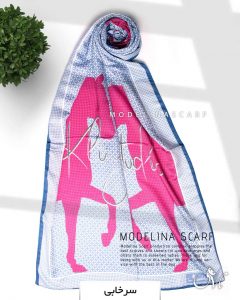 شال نخی مدلینا1117 سرخابی