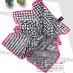 روسری قواره کوچک ژاکارد ابریشم 1125M12 بهاره