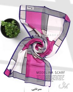 شال نخی مدلینا 1120 سرخابی