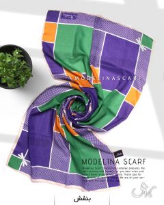 شال نخی مدلینا 1120 بنفش