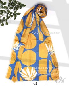 شال نخی مدلینا 1121 زرد