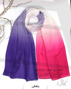 خرید شال نخی طیفی مدلینا بنفش