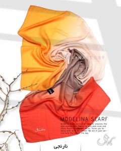 شال نخی طیفی مدلینا نارنجی