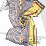 خرید شال نخی مدلینا 1090 طوسی