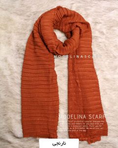 شال پلیسه اکلیلی نارنجی