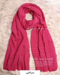 شال پلیسه اکلیلی سرخابی