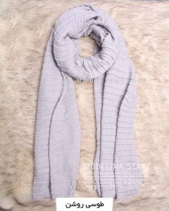 شال پلیسه اکلیلی طوسی روشن