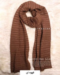 شال پلیسه اکلیلی قهوه ای