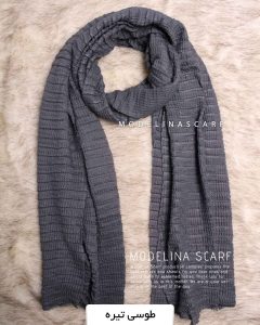 شال پلیسه اکلیلی طوسی تیره