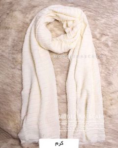 شال پلیسه اکلیلی کرم