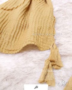 خرید شال پلیسه مربعی اکر