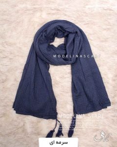 شال پلیسه مربعی سرمه ای