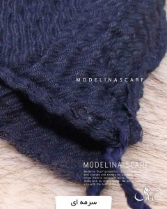 خرید شال پلیسه مربعی سرمه ای