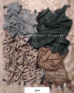 شال وول منگوله سبز