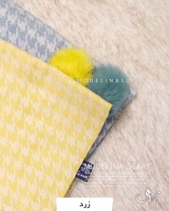 خرید شال موهر پیچازی زرد
